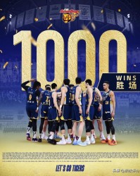 B体育赛事资讯-广东加冕1000胜球队引热议！杜锋：为国家队输送大量人才感到自豪